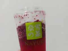 -奈雪的茶(大悦城店)