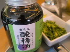 -牛街·马辈儿涮肉(牛街总店)