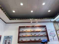 -护国寺小吃(地安门店)