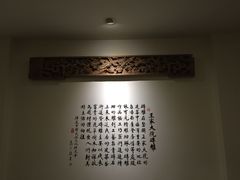-保定会馆(秀兰店)