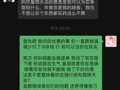 -Sony Store索尼(广州正佳店)