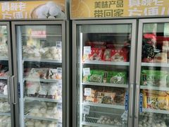 -老盛昌汤包(北艾店)