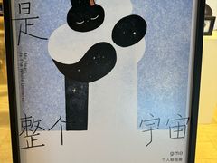 -半山书局(新世纪商城店)