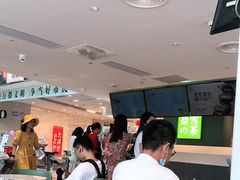 大堂-奈雪的茶(苏宁广场店)