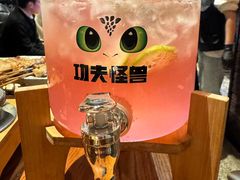 -功夫怪兽·烧烤(西工小街店)