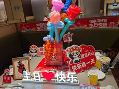 -海底捞火锅(九久奥特莱斯店)