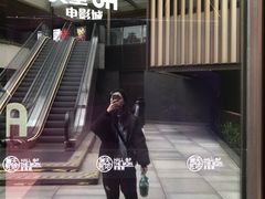 -英皇UA电影城(瑞虹天地月亮湾)