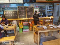-聚合鑫东北熏酱熟食麻辣面(长阳店)