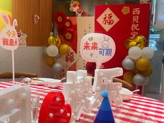 -西贝(上海新梅广场店)