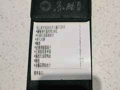 -鱼酷活鱼烤鱼(仙林金鹰店)
