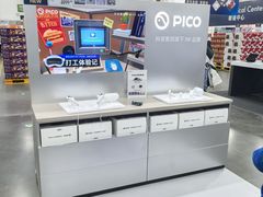 -山姆会员商店(亦庄创意生活广场店)