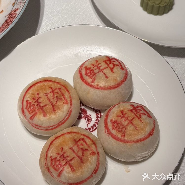 在南京！年轻人新晋约会餐厅！！！