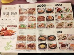-宝燕壹号(徐汇店)