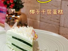 -KEAAMI 摩登泰 by TIAGO(颐堤港店)