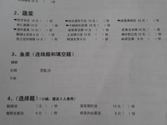 android_upload_pic-做了不起的80后