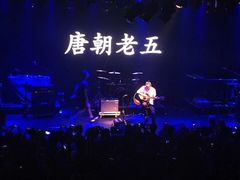 -糖果KTV(雍和宫店)