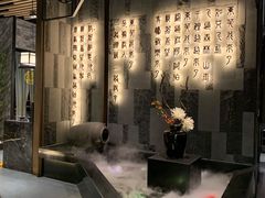 -湊湊火锅·茶憩(东城万达店)