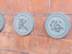 -晋江五店市传统文化旅游区