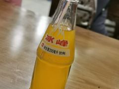 -回坊马二饺子馆