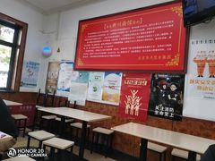 -华天新川面馆(缸瓦市店)