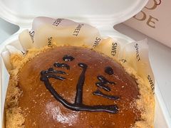 -君之狮子山·轻糖烘焙(松江印象城店)