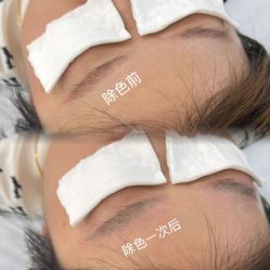 -Verywang半永久纹眉•仪器野生眉