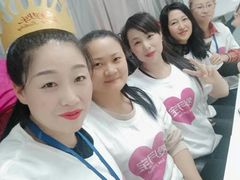 -爱月宝月嫂·育儿嫂(哈尔滨总店)