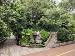 -九龙公园