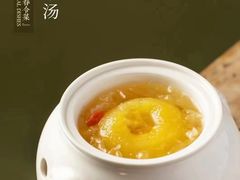 -城南往事·鲁菜济南菜(长清园博园恒大绿洲店)