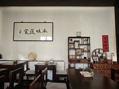 -五观堂素食(新华路店)