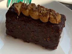 -星巴克(蒲汇塘路店)