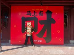 -宁波府城隍庙