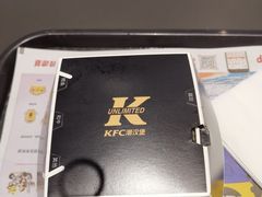 -肯德基(朝阳门店)