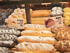 -原麦山丘(凯德MALL·大峡谷店)