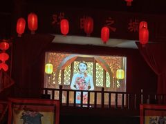 -芜湖方特东方神画