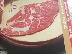 -神户赤童日式烤肉伙伴(东直门店)