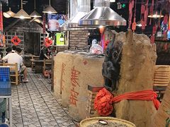 -破瓦寒窑·地摊烤羊排