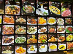 -宋园·金宴浙鲜馆(静安店)
