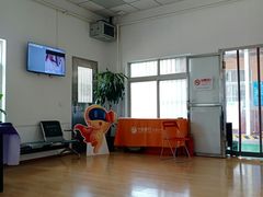 -京西五环检测场