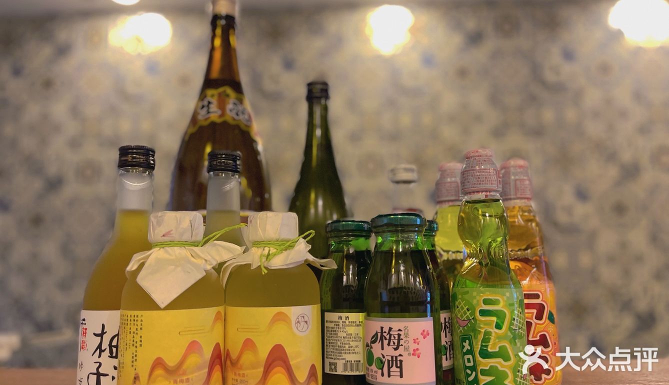 超日系动漫同款日料店🍱
