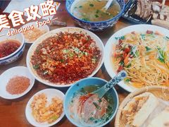 月牙饼-长安后宰门水盆羊肉(新都心店)