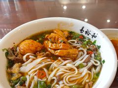 -易裕和·长沙米粉(友谊路店)