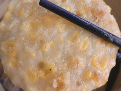 -美点双辉(东方汇店)