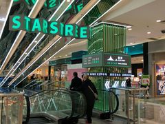 -凯德广场(金牛店)