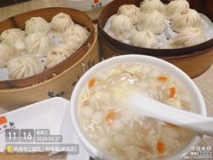 -知味观(湖滨店)