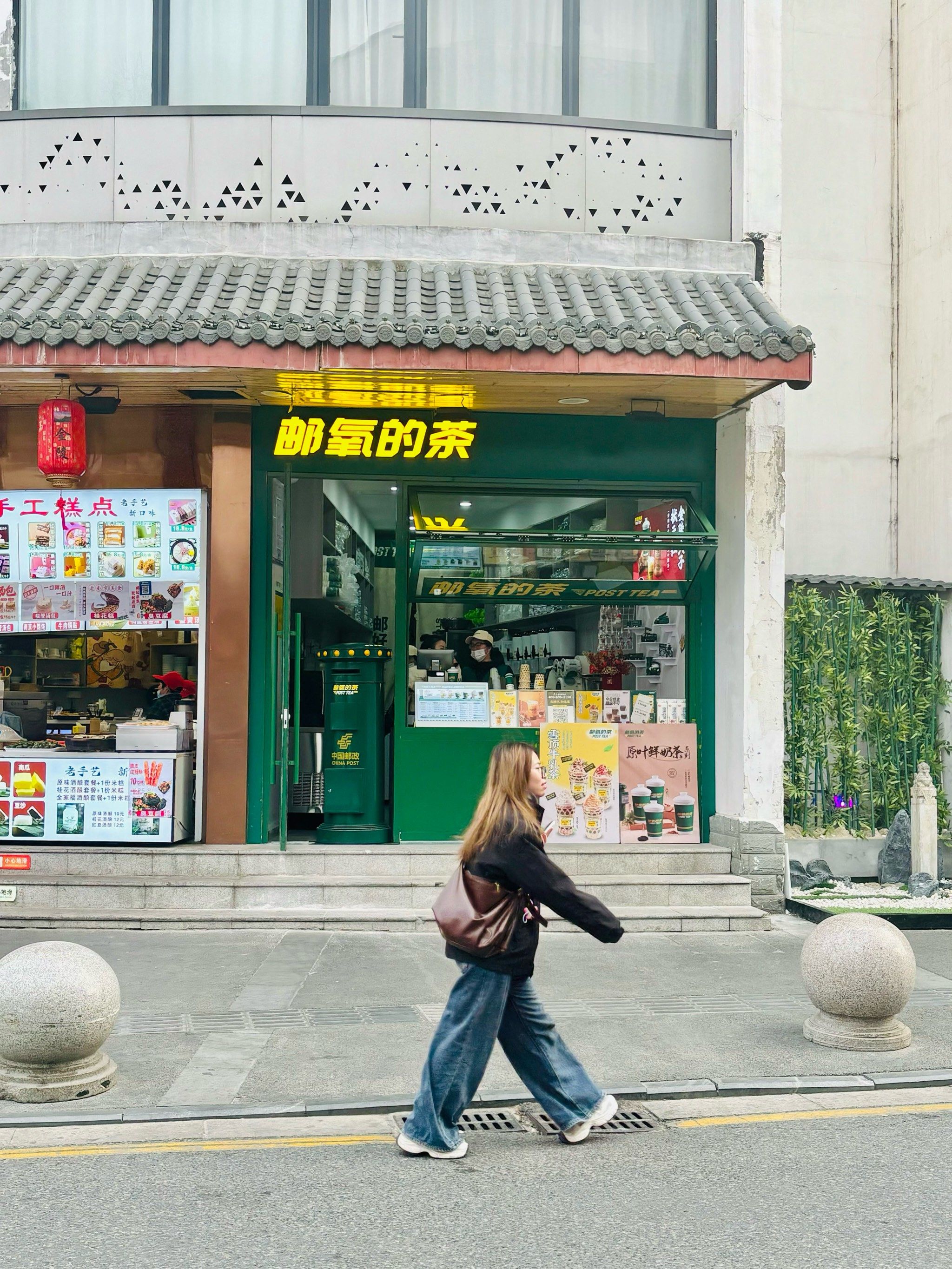 南京新店!被问爆的中国邮政居开的奶茶!