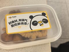 -醉得意·山茶油炒土鸡(泰安万达店)