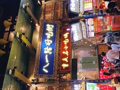 门面-八一路好吃街(雨田商务大厦店)