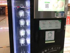 -鼎高高陕西美食(龙德广场店)