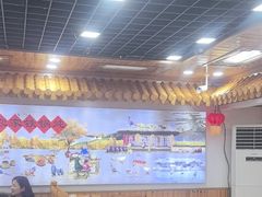 -屯老二农家铁锅炖·行业领军者(梅江店)